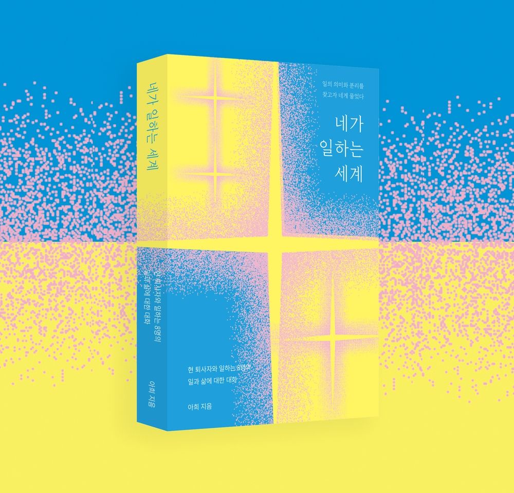 프로젝트 커버 이미지