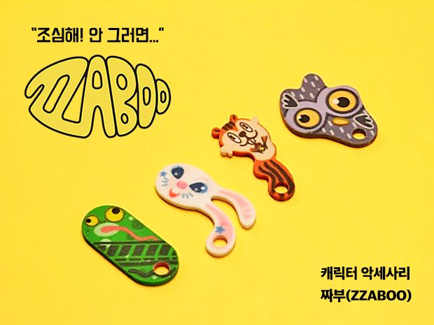기본 프로젝트 커버 이미지