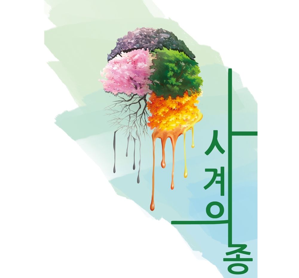 프로젝트 커버 이미지