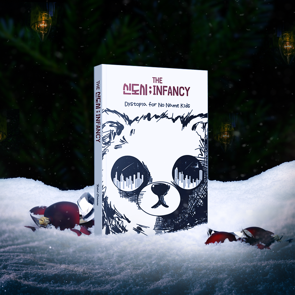 프로젝트 커버 이미지