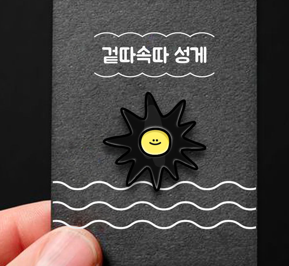 프로젝트 커버 이미지