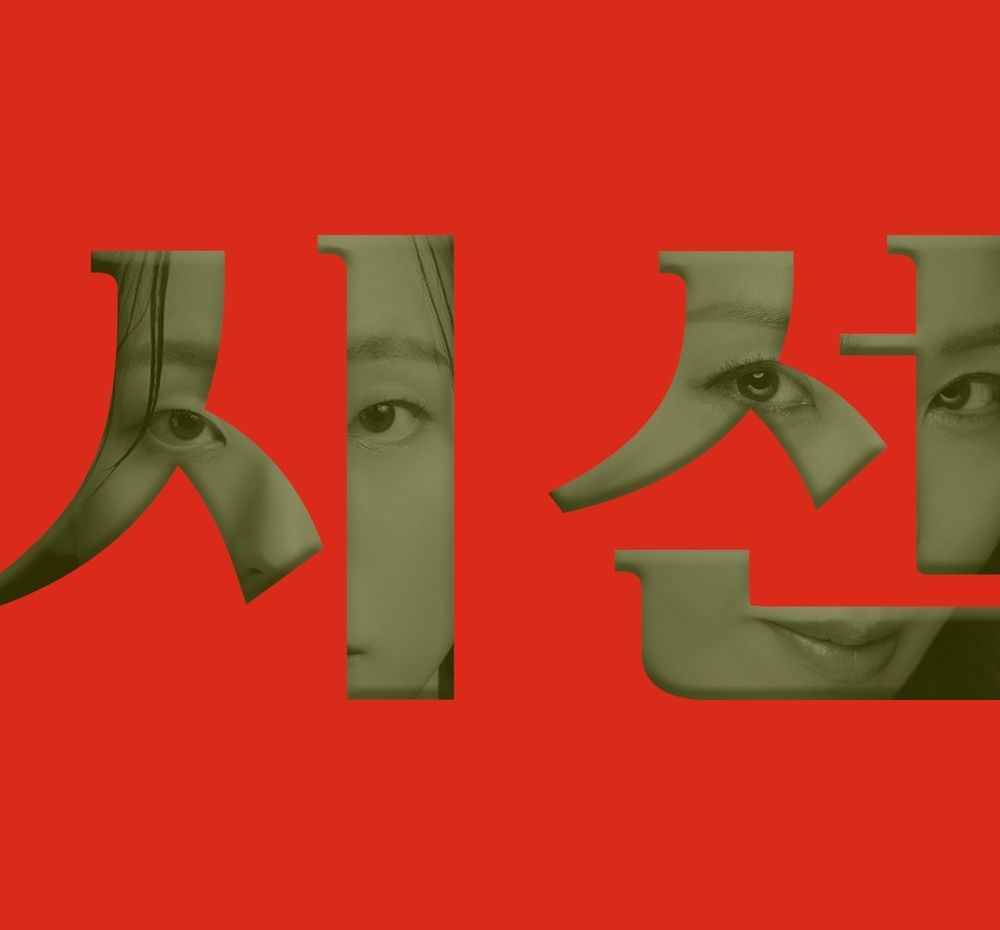 프로젝트 커버 이미지