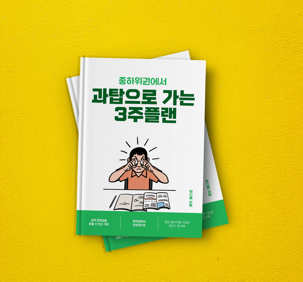 프로젝트 커버 이미지