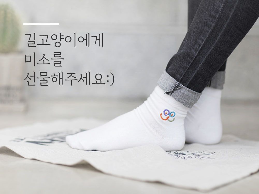 프로젝트 커버 이미지