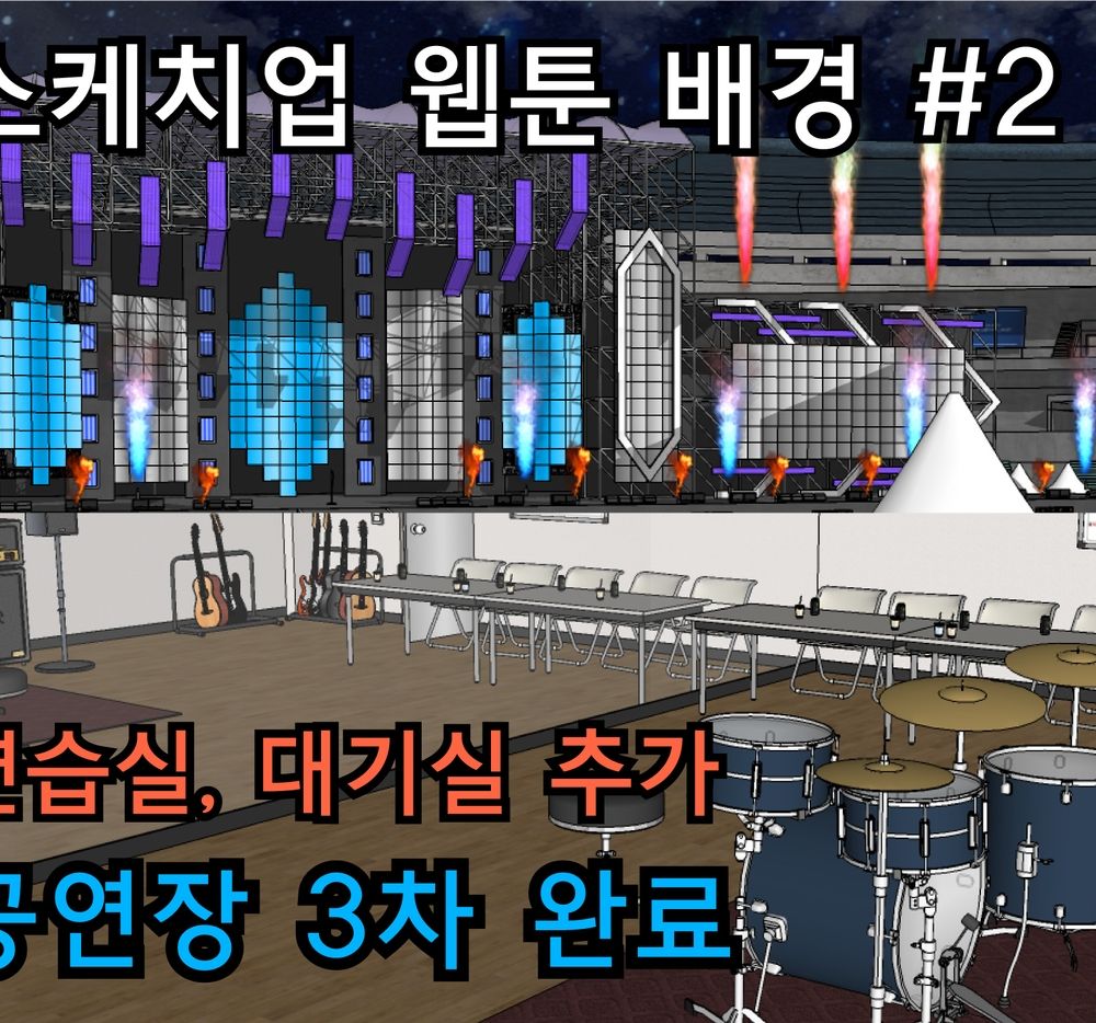 프로젝트 커버 이미지