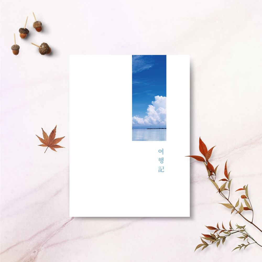 프로젝트 커버 이미지