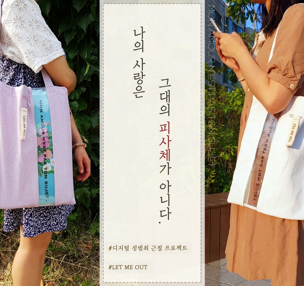 프로젝트 커버 이미지