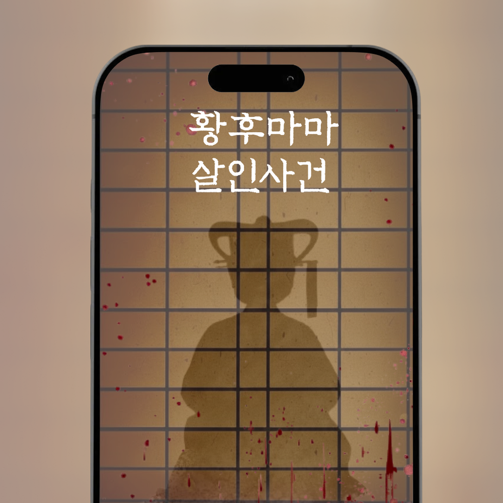 프로젝트 커버 이미지