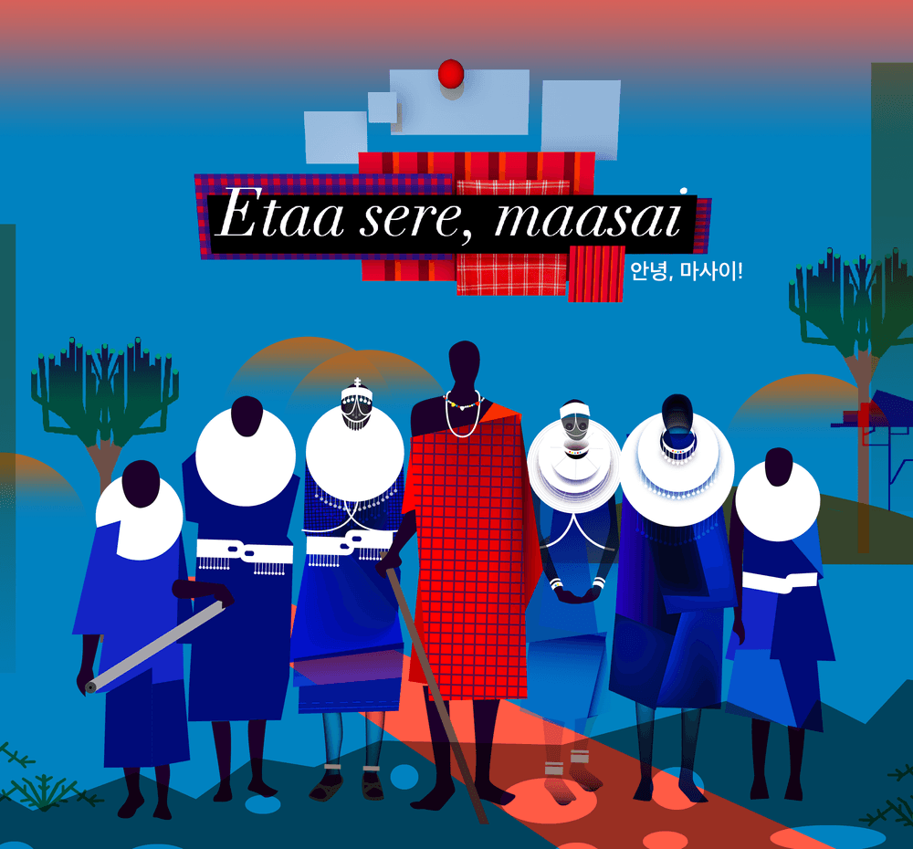 기본 프로젝트 커버 이미지