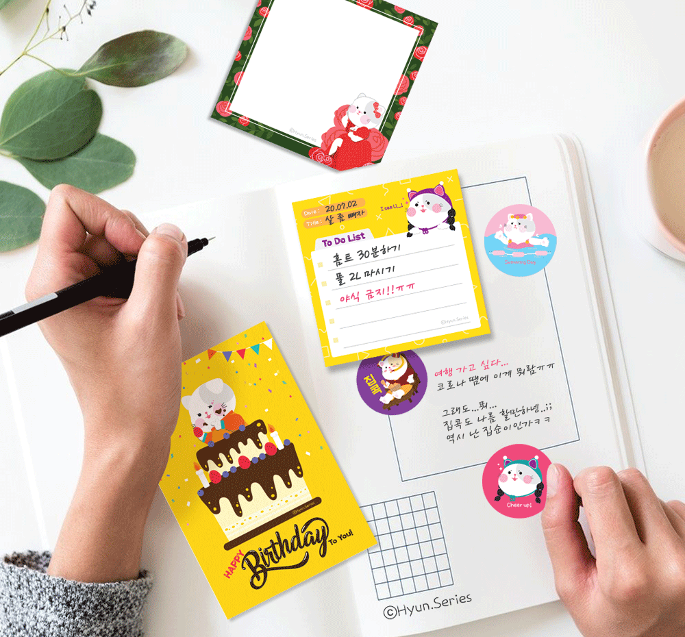 프로젝트 커버 이미지