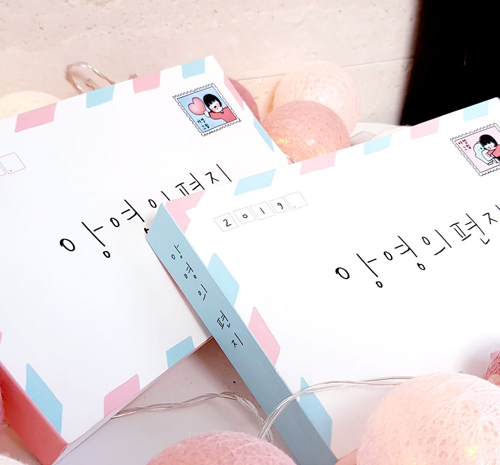 프로젝트 커버 이미지