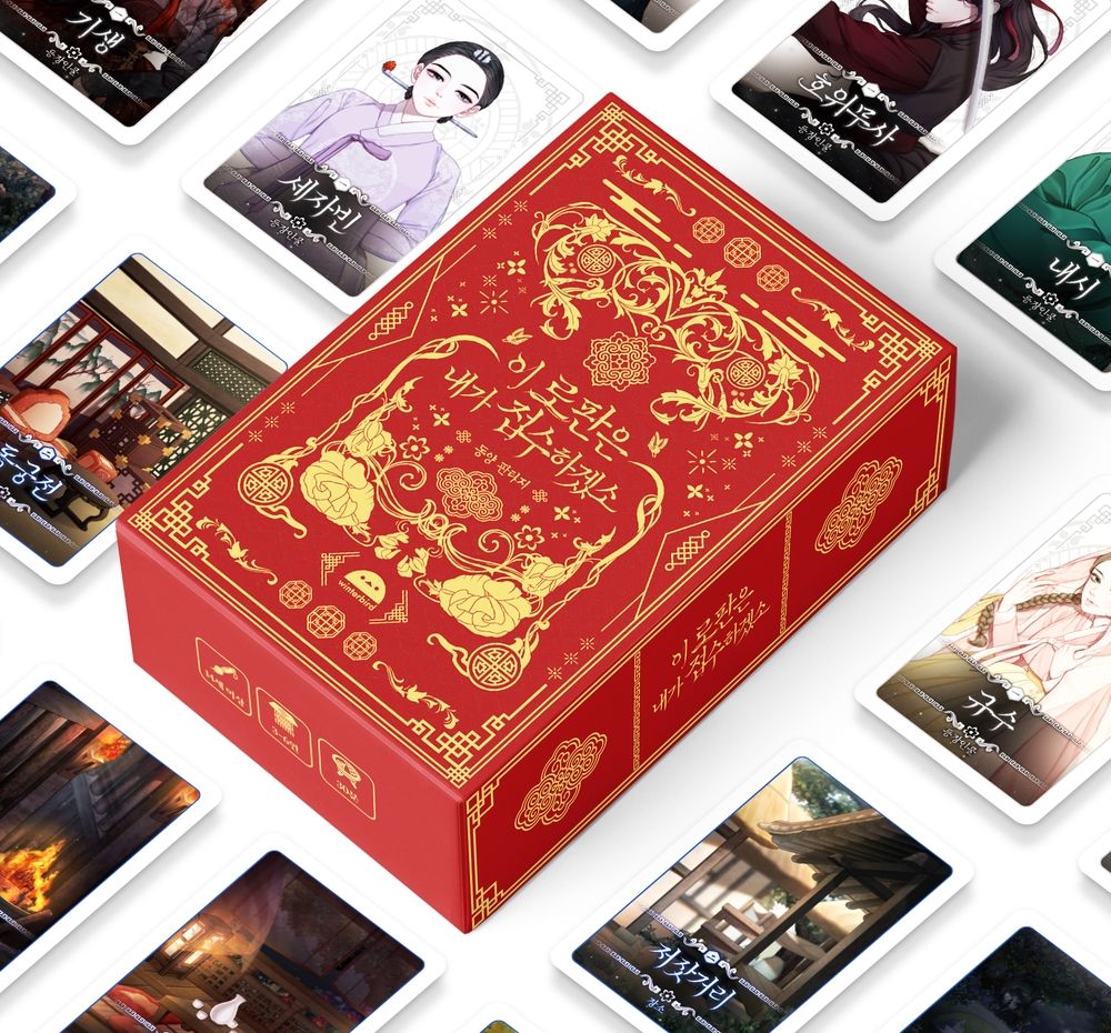 프로젝트 커버 이미지