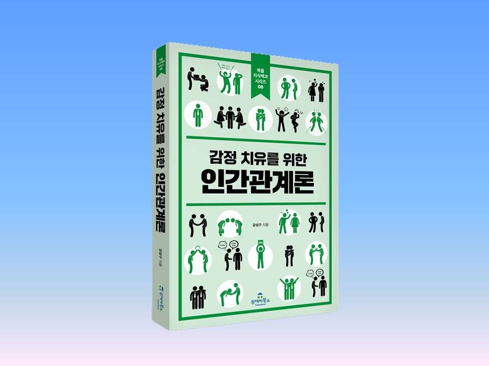 프로젝트 커버 이미지