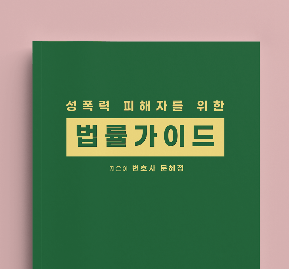 프로젝트 커버 이미지