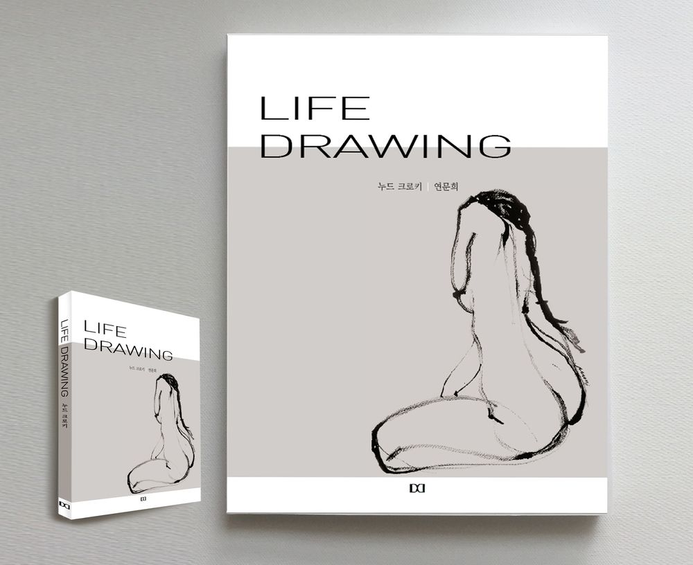 기본 프로젝트 커버 이미지