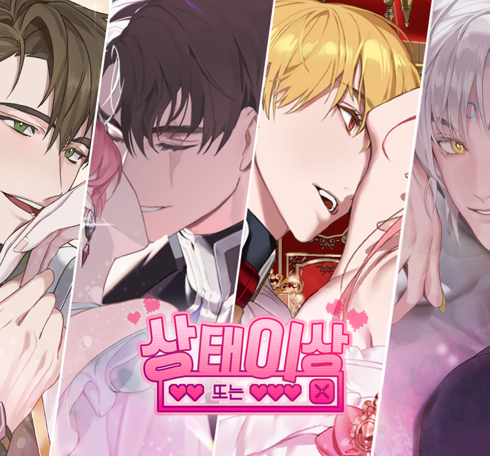 프로젝트 커버 이미지