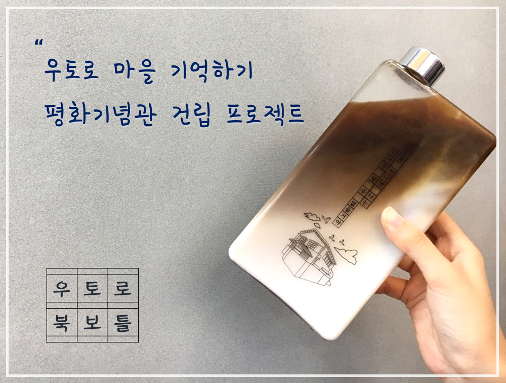 기본 프로젝트 커버 이미지