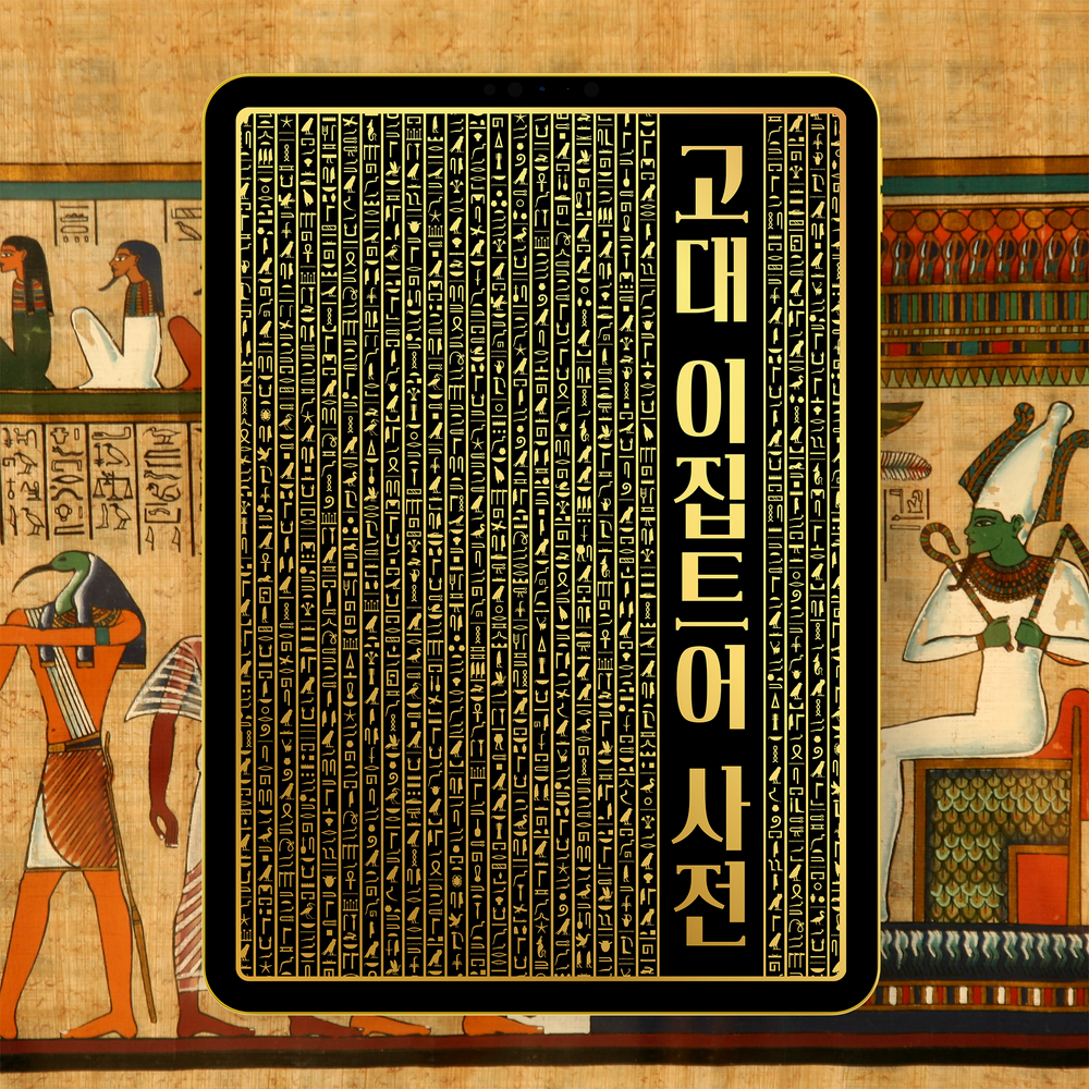 프로젝트 커버 이미지