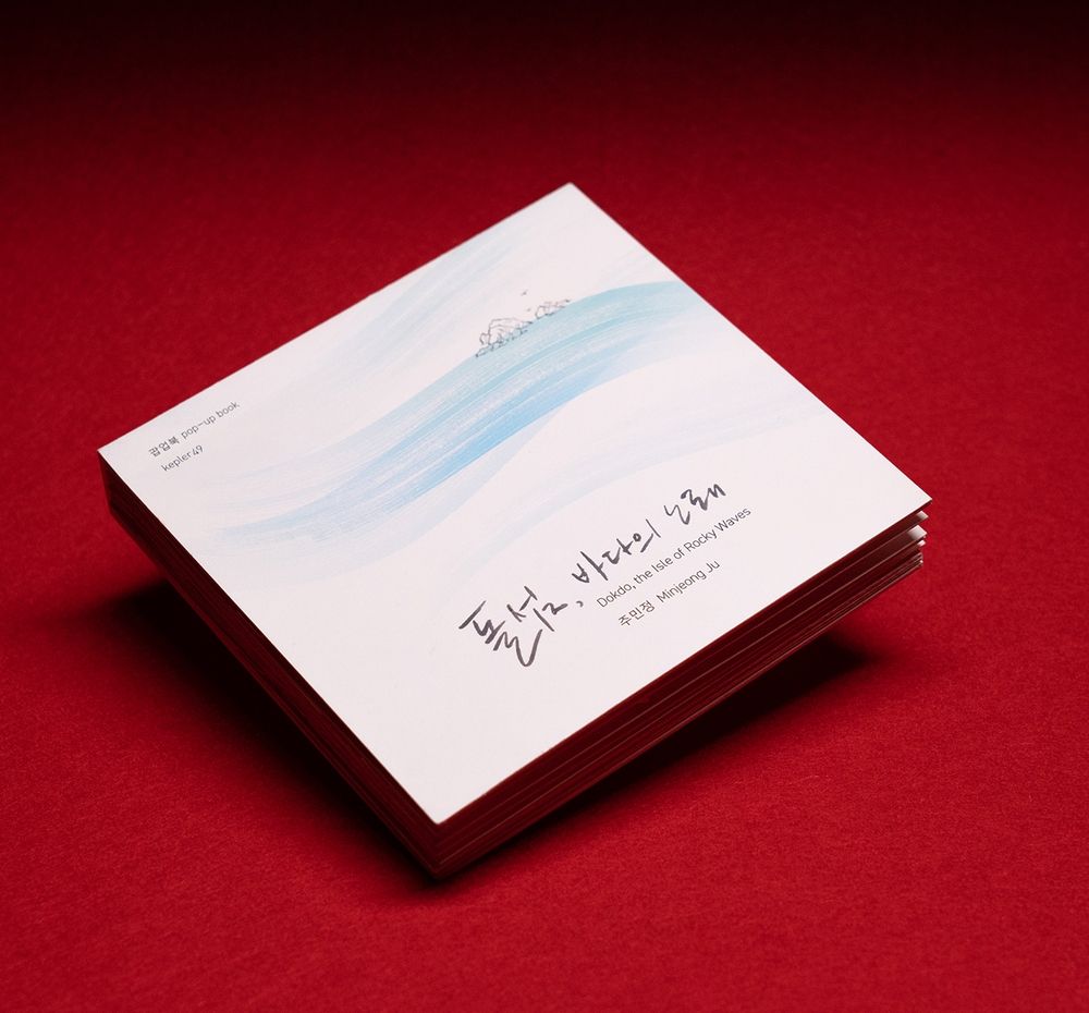 프로젝트 커버 이미지