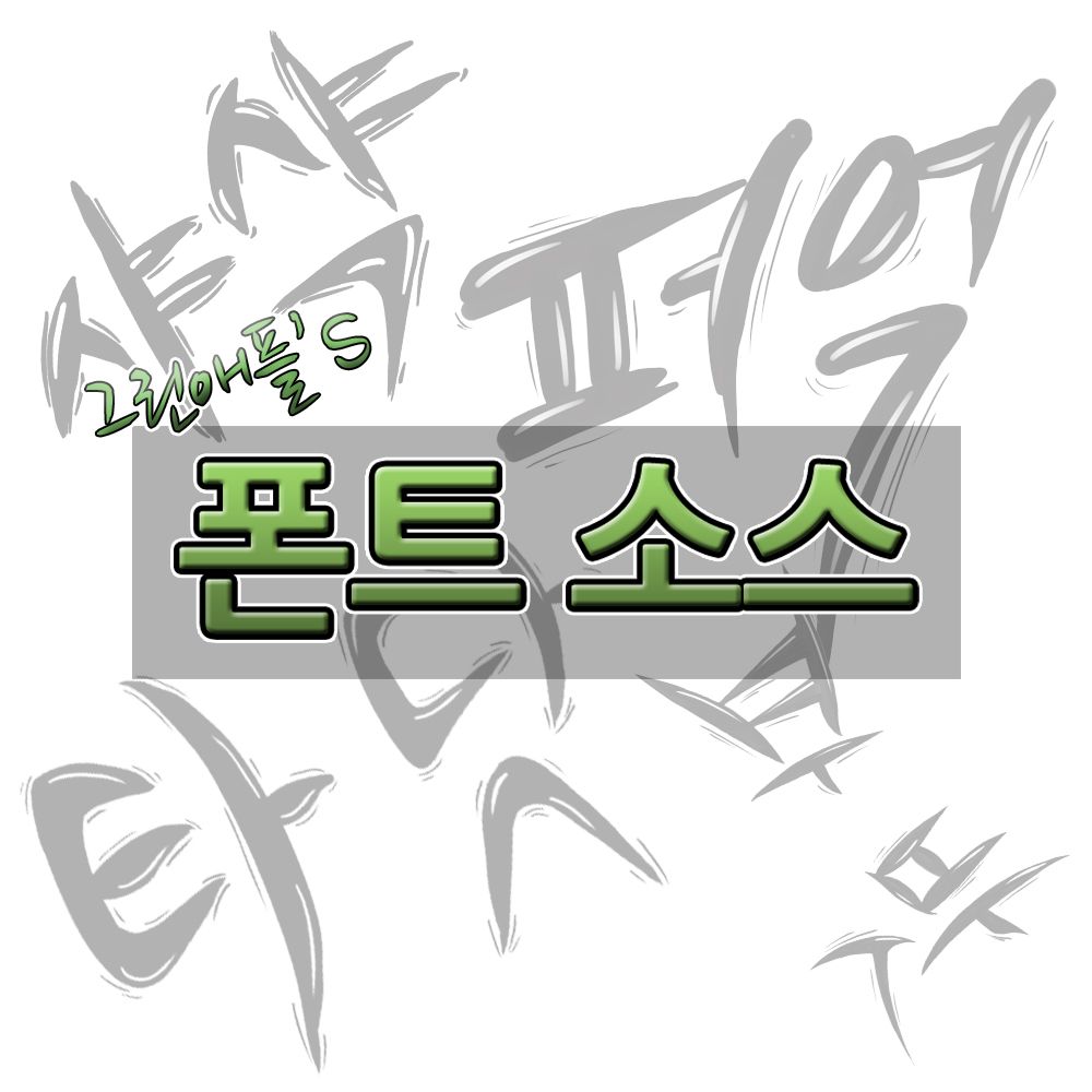 프로젝트 커버 이미지