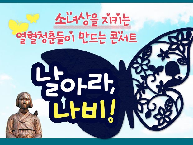 프로젝트 커버 이미지