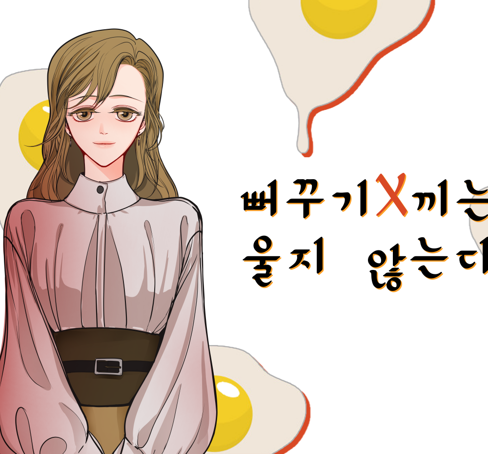 프로젝트 커버 이미지