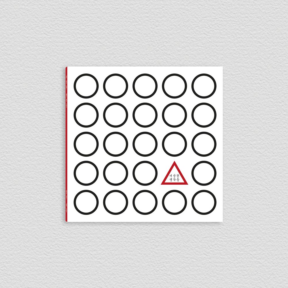 프로젝트 커버 이미지