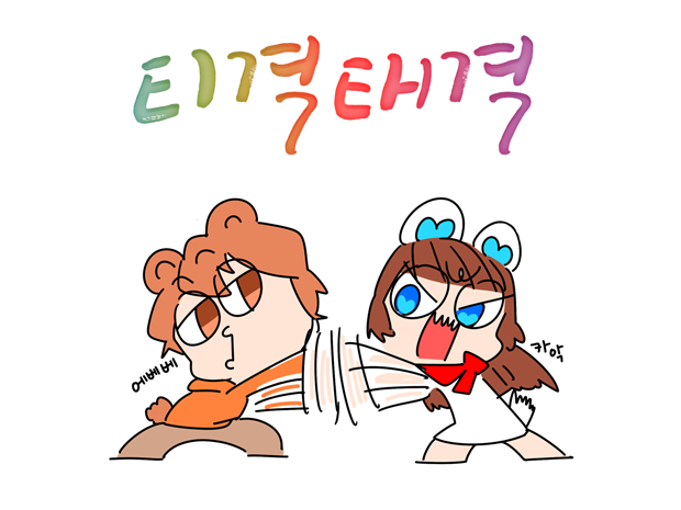 프로젝트 커버 이미지