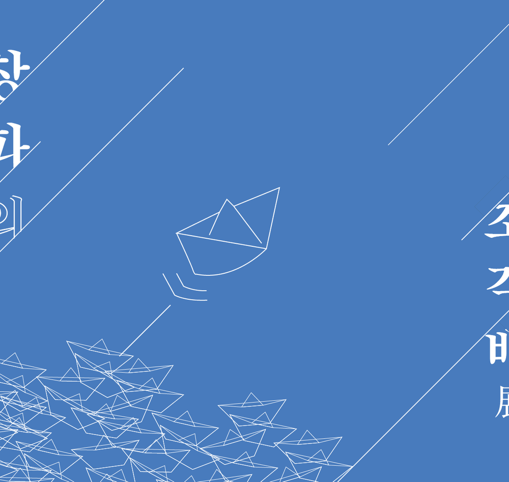 프로젝트 커버 이미지