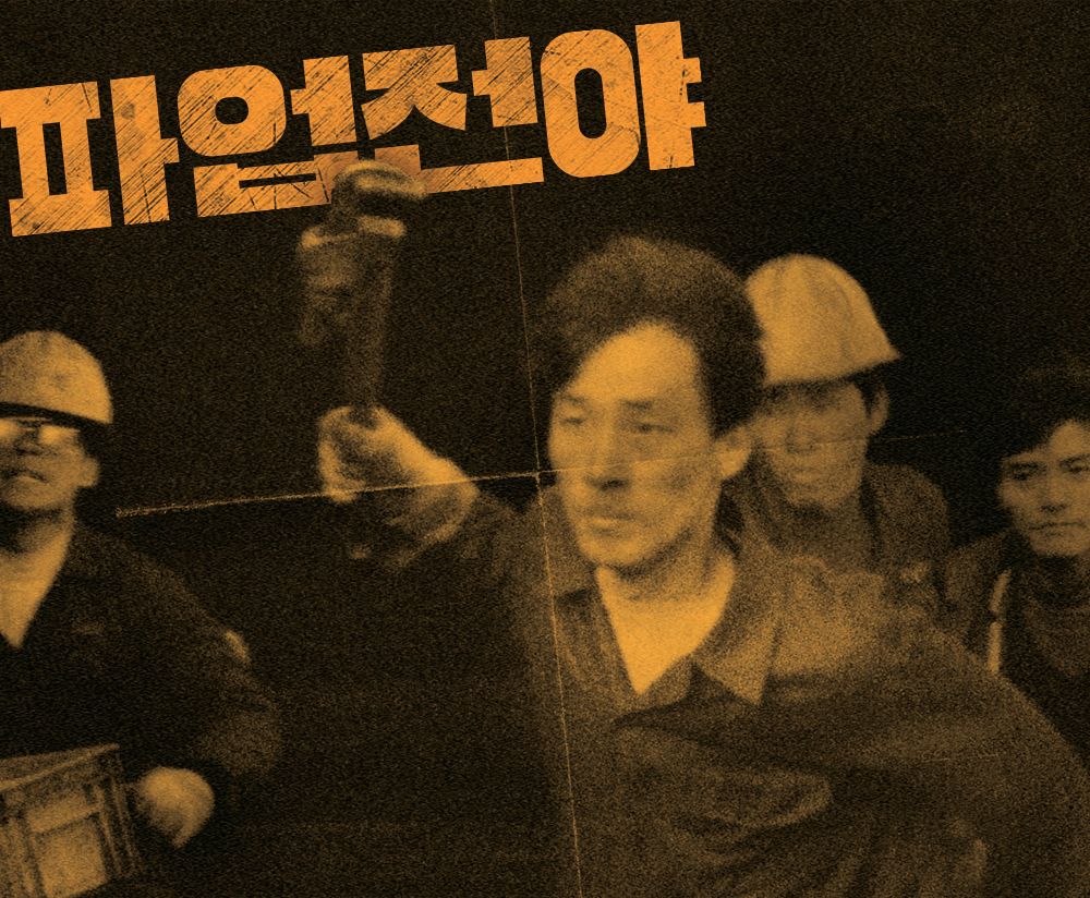 프로젝트 커버 이미지