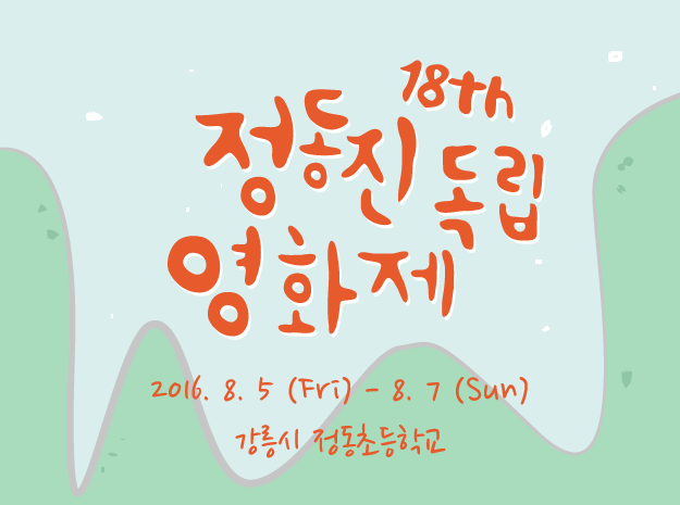 프로젝트 커버 이미지