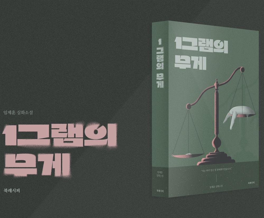 프로젝트 커버 이미지