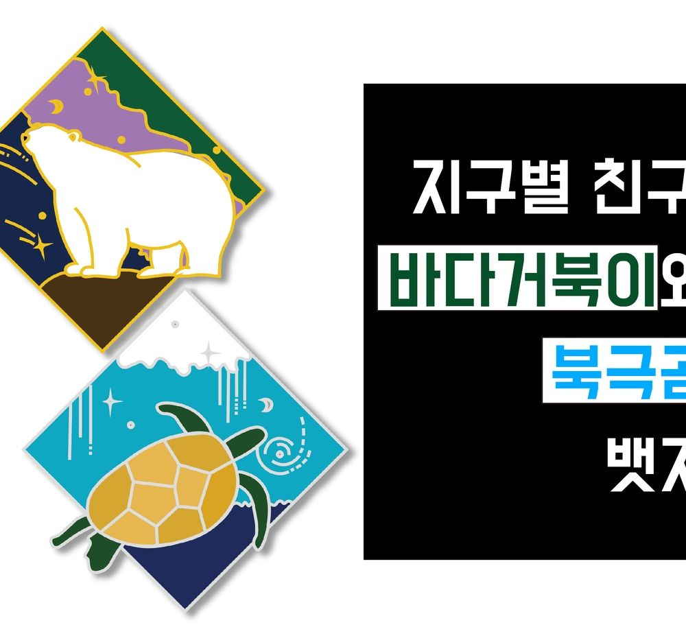 프로젝트 커버 이미지