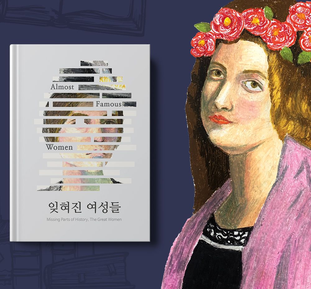 프로젝트 커버 이미지