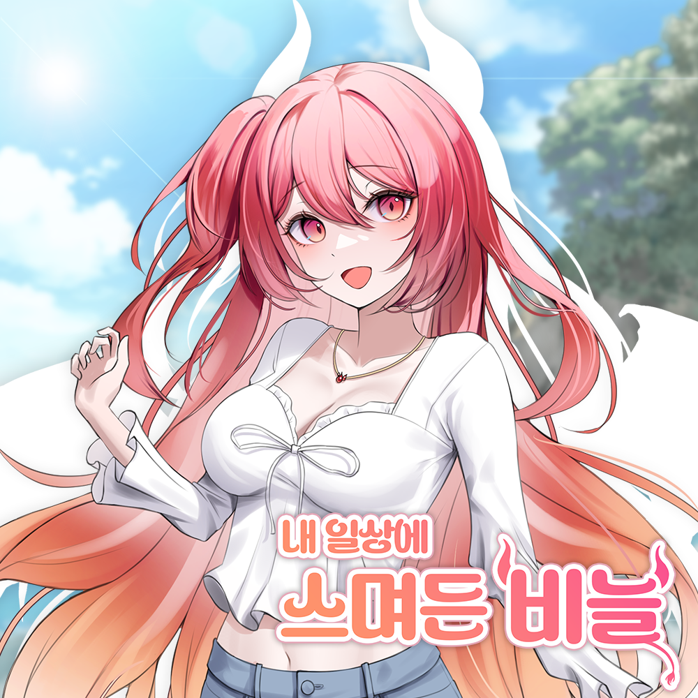 기본 프로젝트 커버 이미지