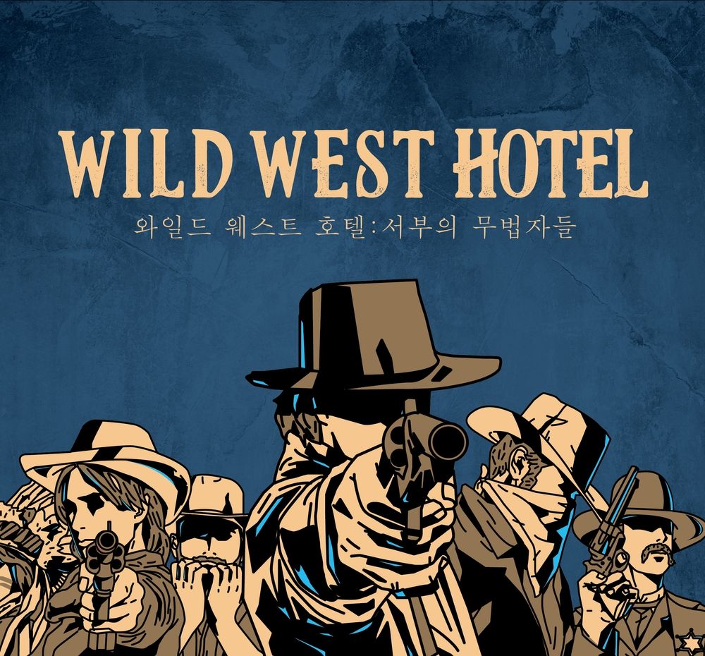 프로젝트 커버 이미지