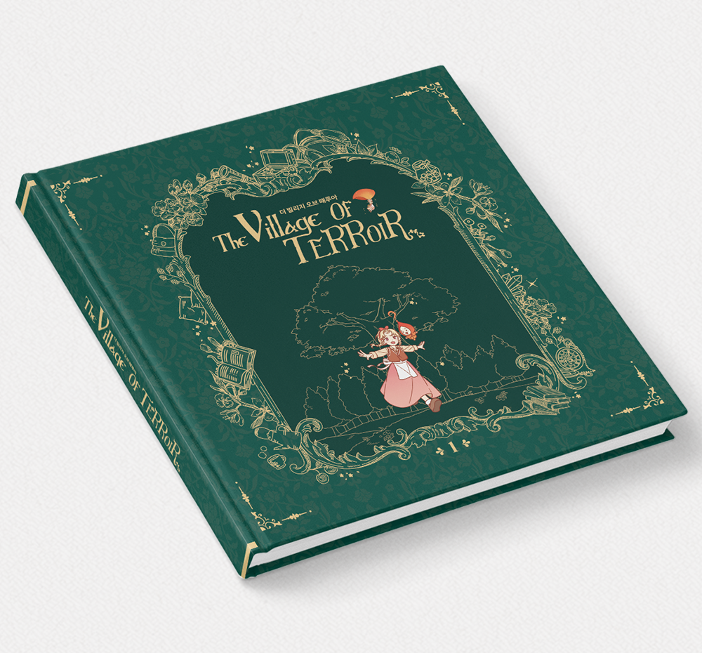 프로젝트 커버 이미지