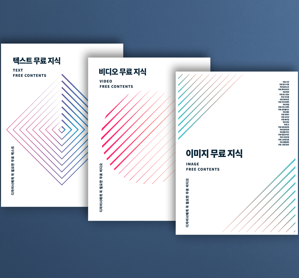 프로젝트 커버 이미지