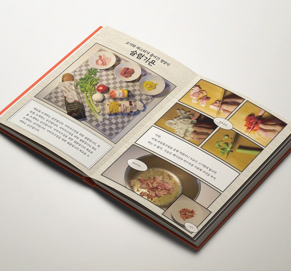 기본 프로젝트 커버 이미지