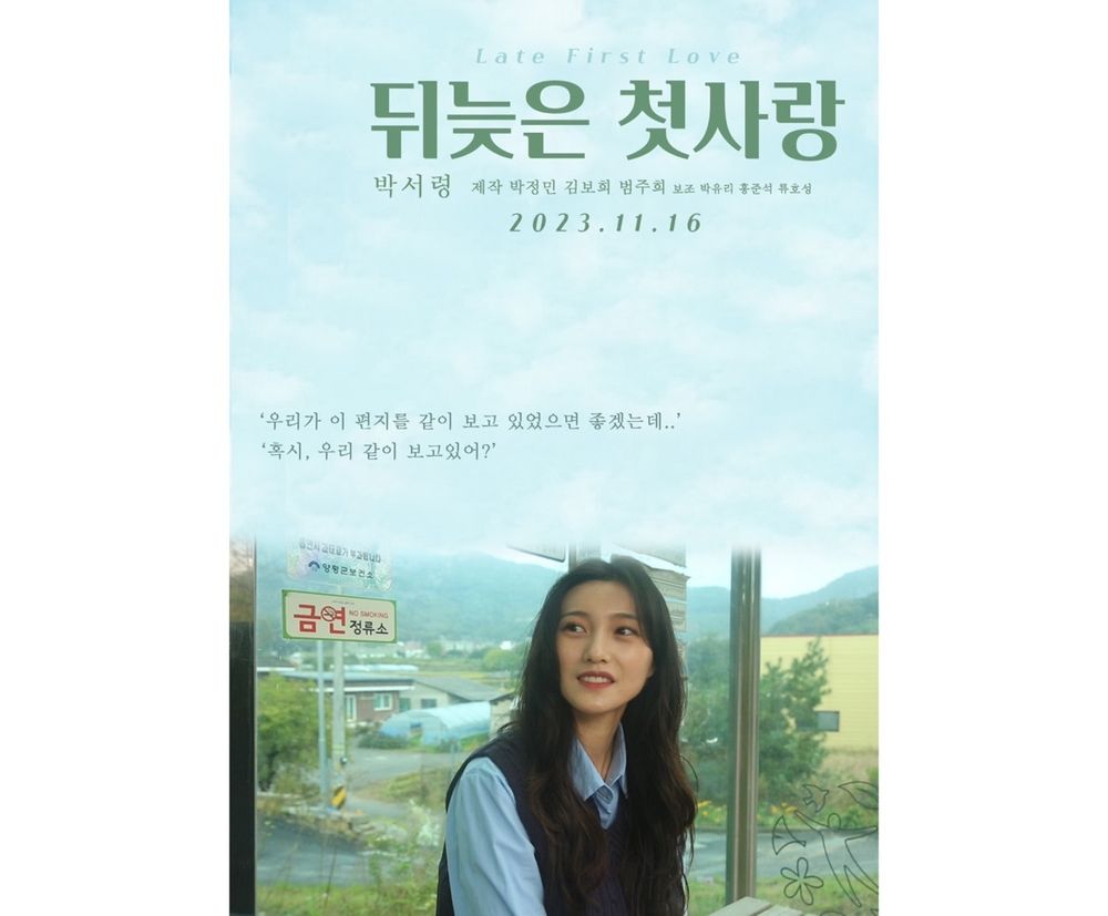 프로젝트 커버 이미지