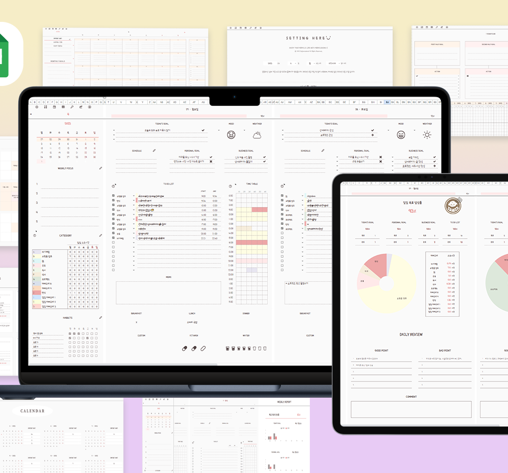 프로젝트 커버 이미지