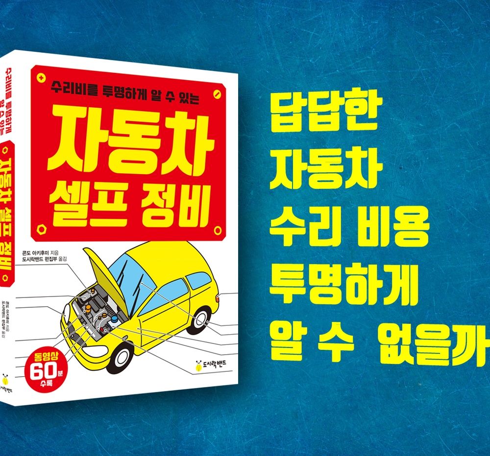 프로젝트 커버 이미지