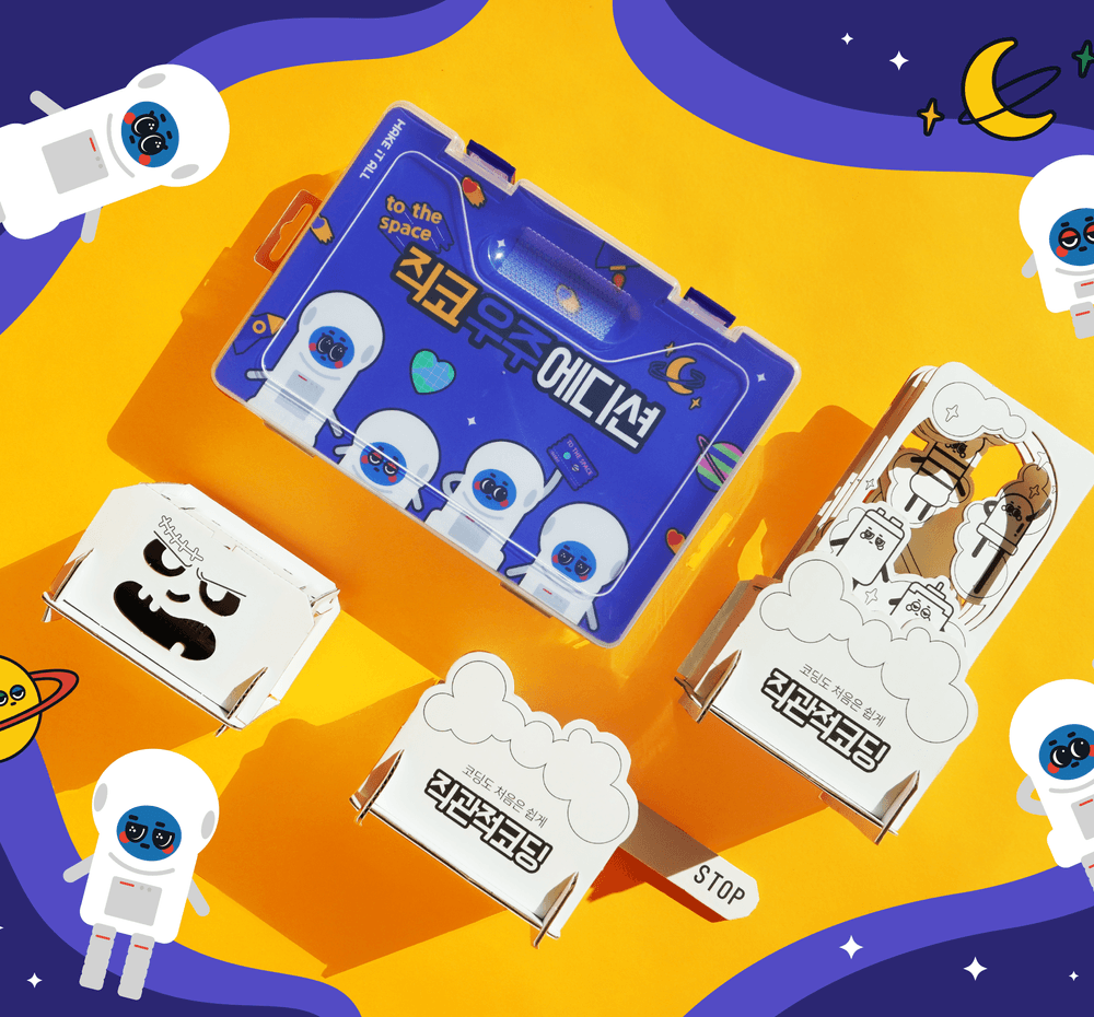 프로젝트 커버 이미지