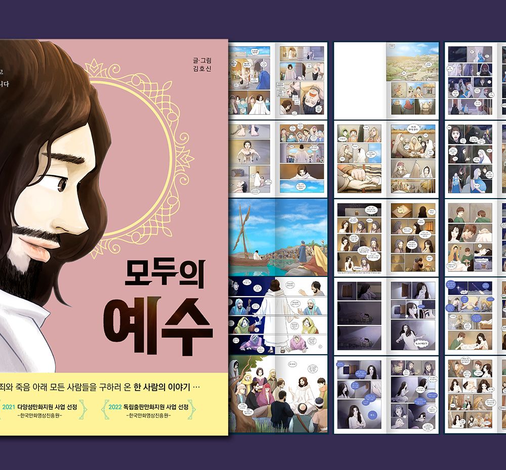 기본 프로젝트 커버 이미지