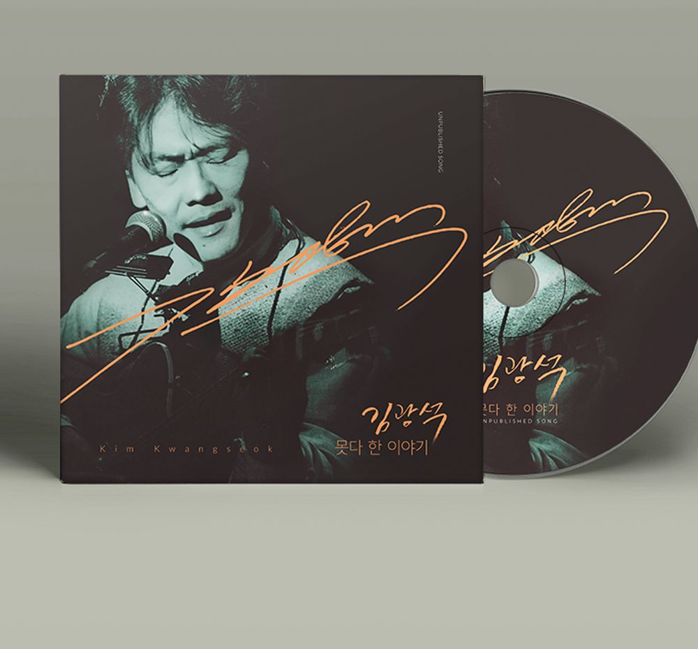 기본 프로젝트 커버 이미지