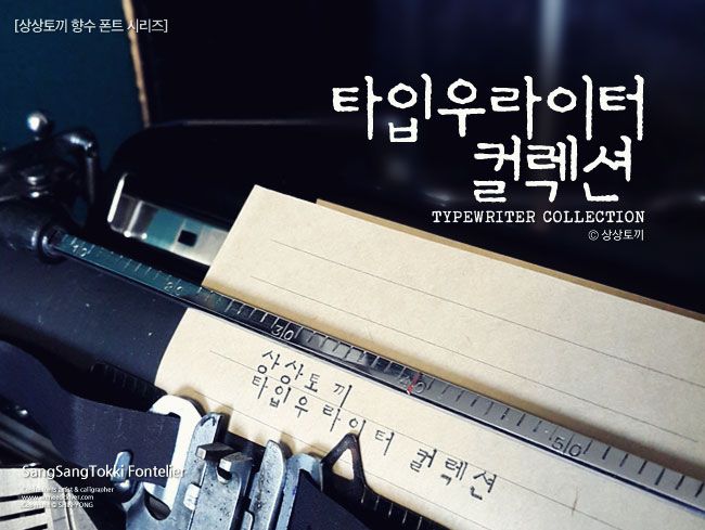 프로젝트 커버 이미지