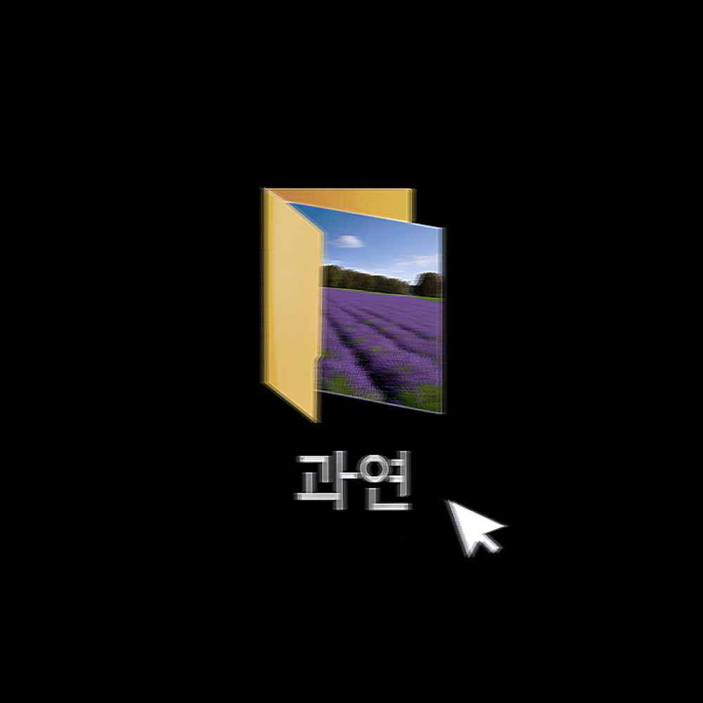 프로젝트 커버 이미지