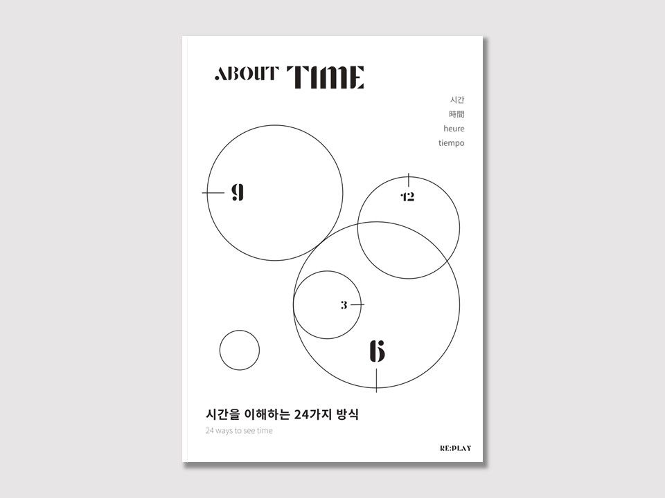 프로젝트 커버 이미지