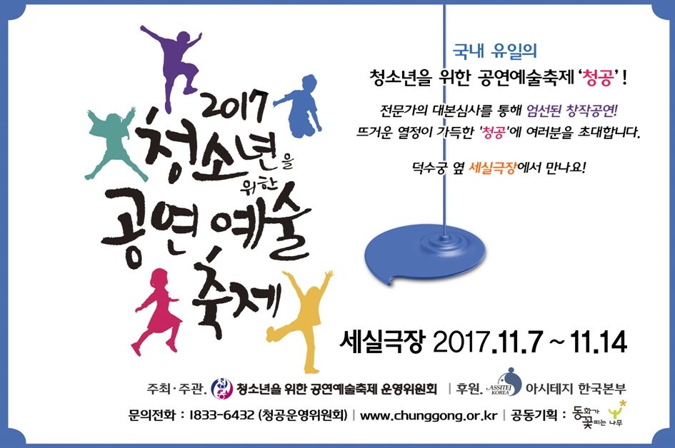 기본 프로젝트 커버 이미지