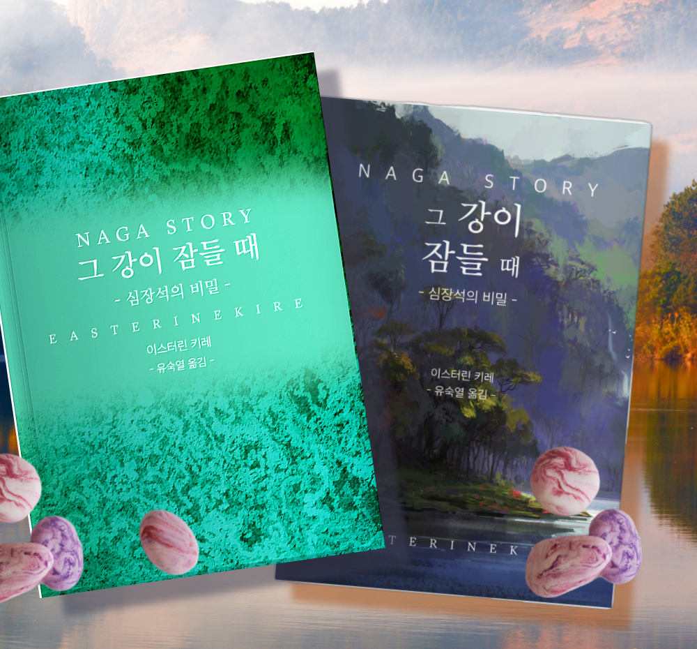 프로젝트 커버 이미지